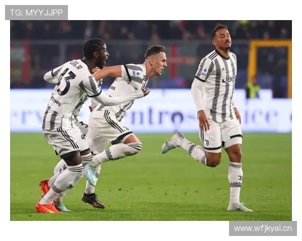 尤文图斯意甲采用3-4-2-1体系表现稳健