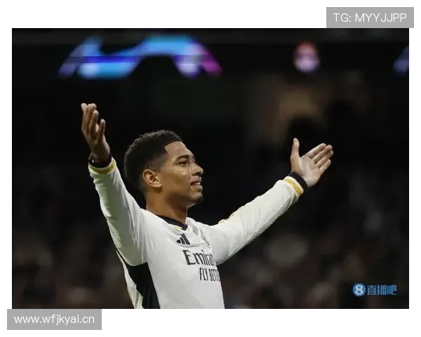 贝林厄姆欧冠进球纪录