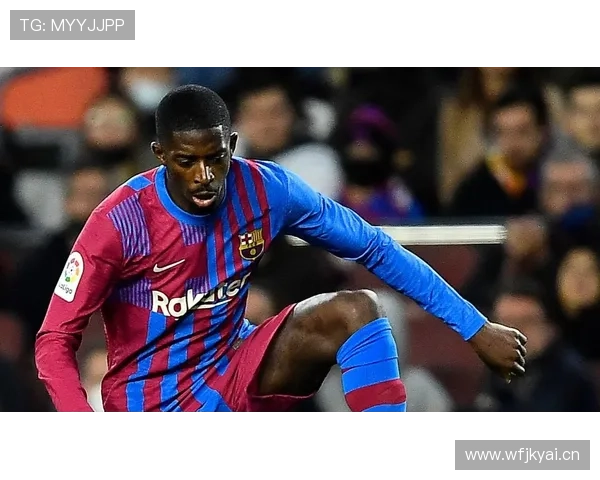 登贝莱单赛季助攻数领跑西甲边锋