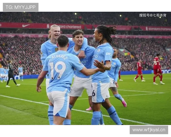 曼城防守稳定性问题显现,对争冠走势形成制约 曼城防守稳定性问题显现,对争冠走势形成制约