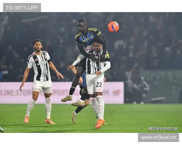 尤文图斯连胜回暖，但防守隐患是否已被真正解决？