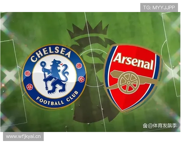 切尔西进攻终结能力不足，为何持续制约球队争冠形势？