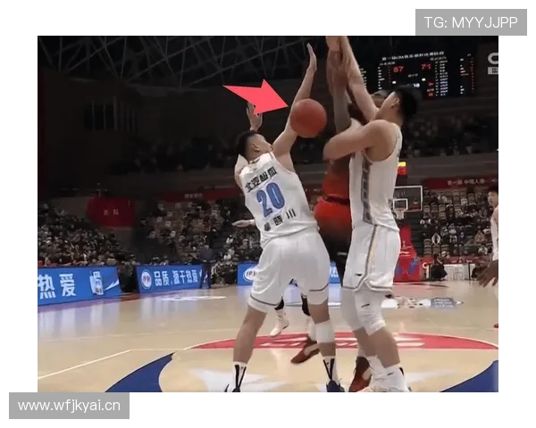 什么是双方犯规，篮球比赛出现这种情况该如何判罚和处理？