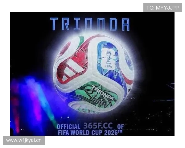 2026世界杯赛程为什么增加到104场